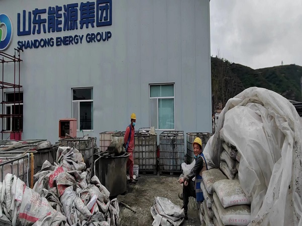 开阳厂房地面下沉注浆加固