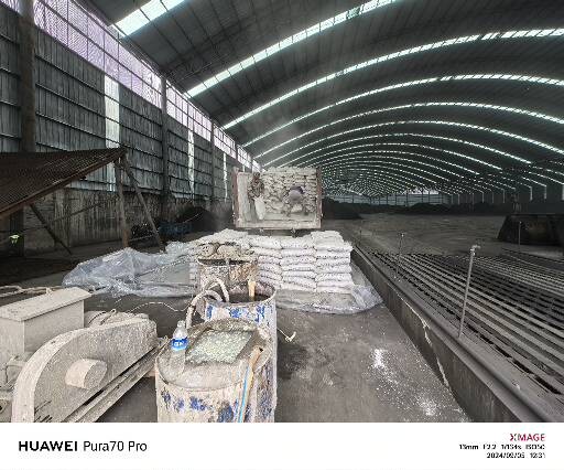 开阳厂房地面下沉注浆加固施工