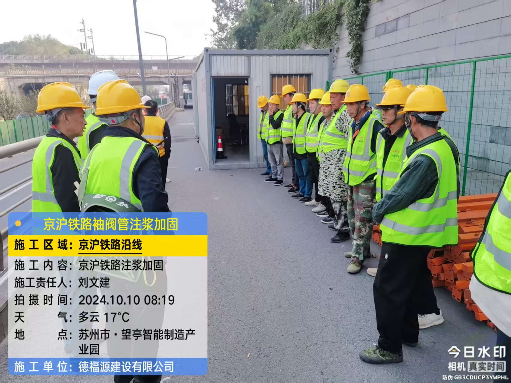 开阳哪种地面沉降加固方法最有效？